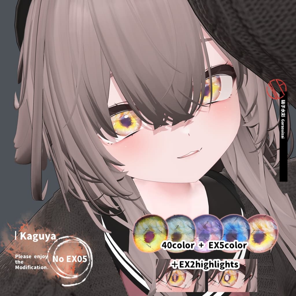 商品画像 5