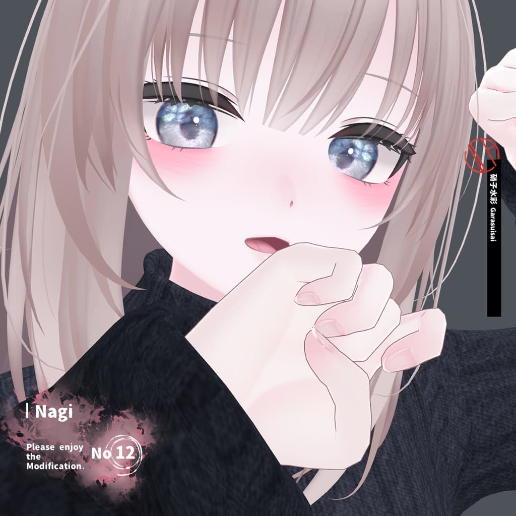 商品画像 7