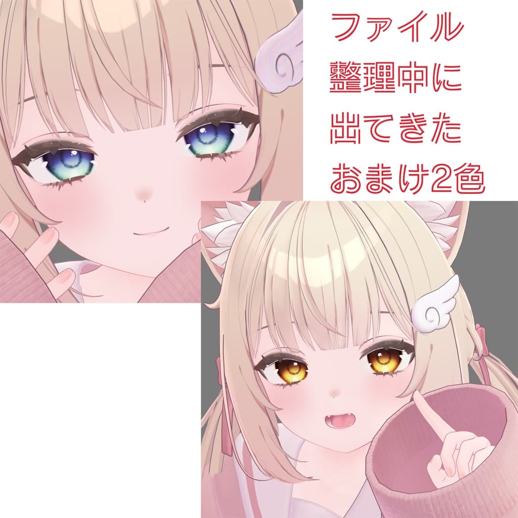 商品画像 4
