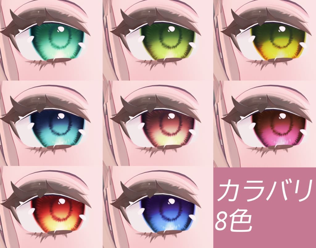 商品画像 3