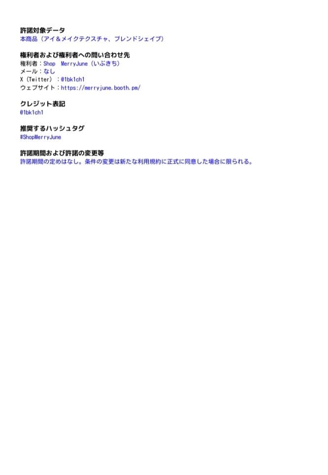 商品画像 7