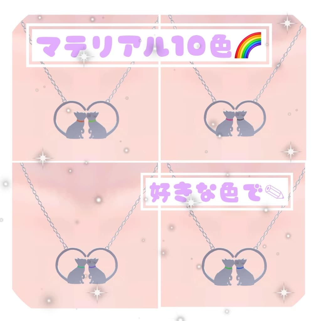 商品画像 2