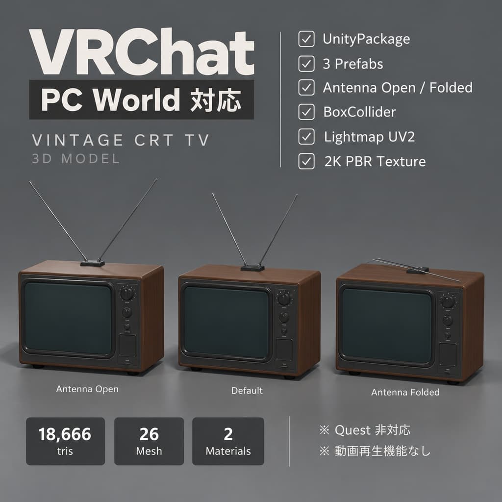 商品画像 1