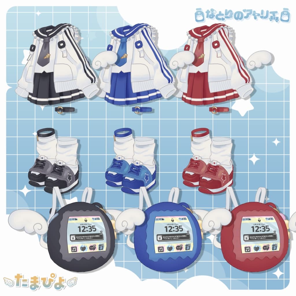 商品画像 8