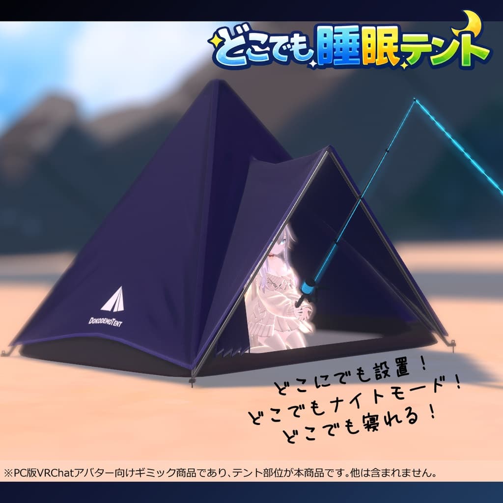商品画像 1