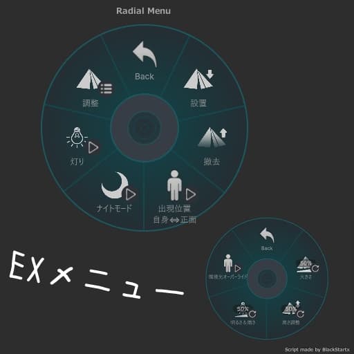 商品画像 8