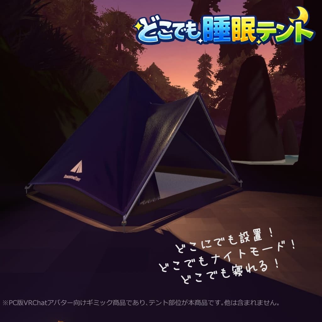 商品画像 2
