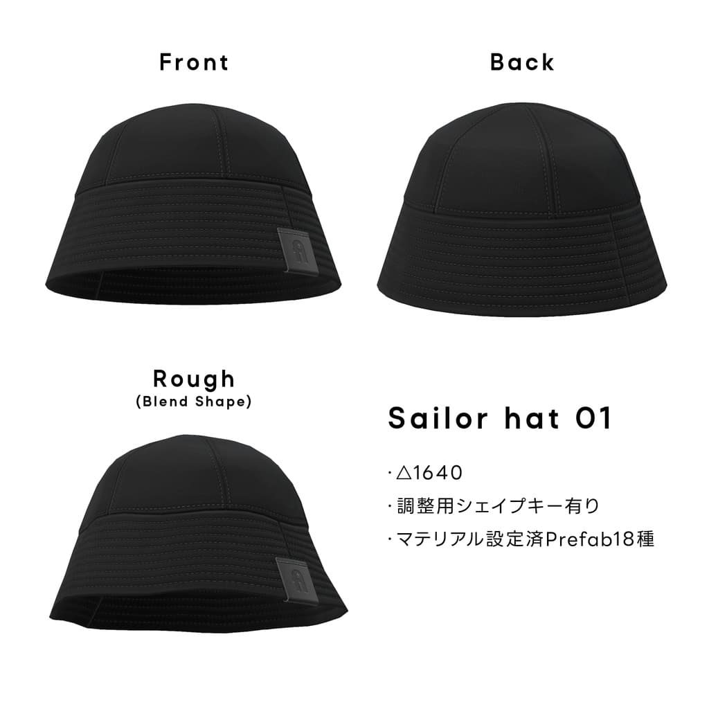 商品画像 2