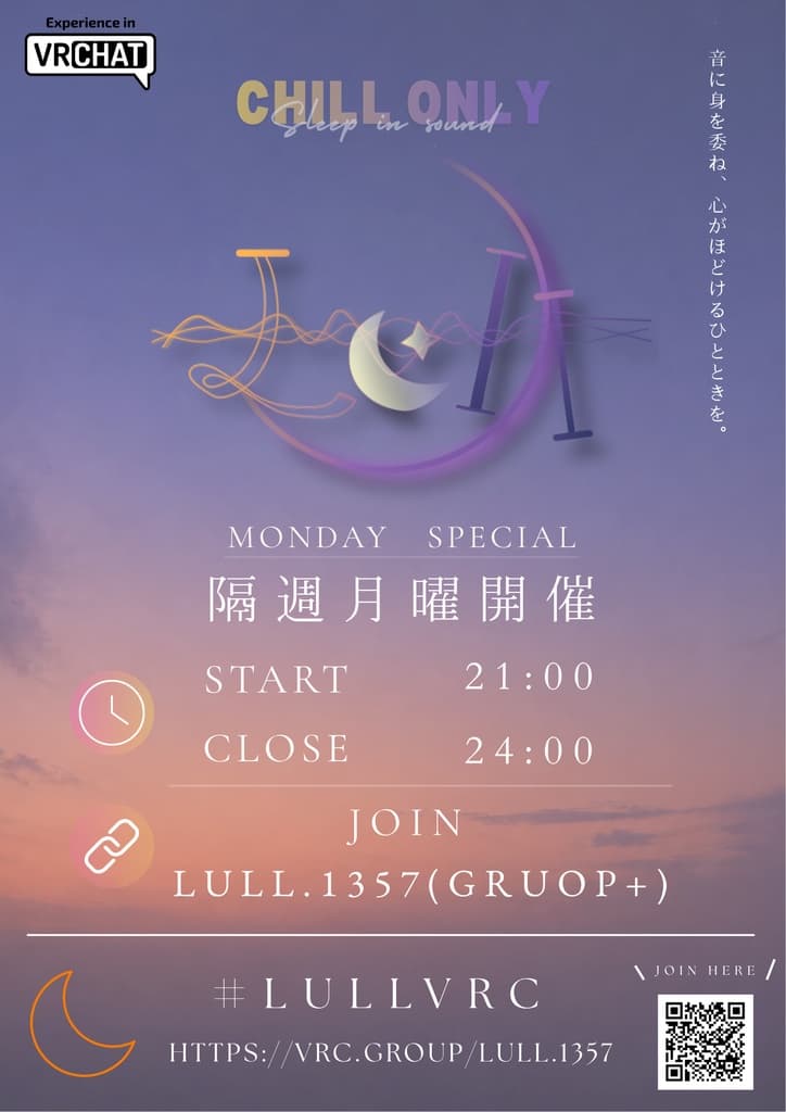 商品画像 2