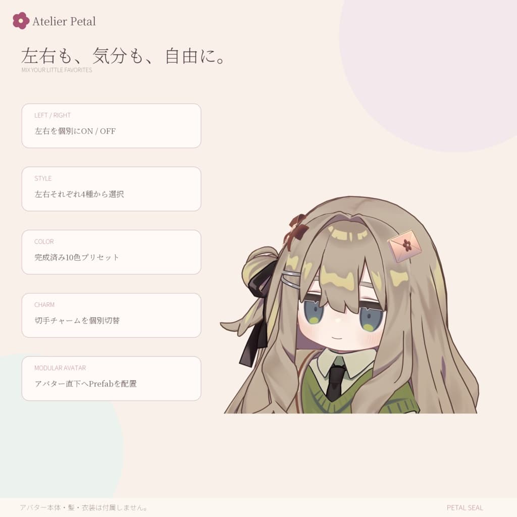 商品画像 6