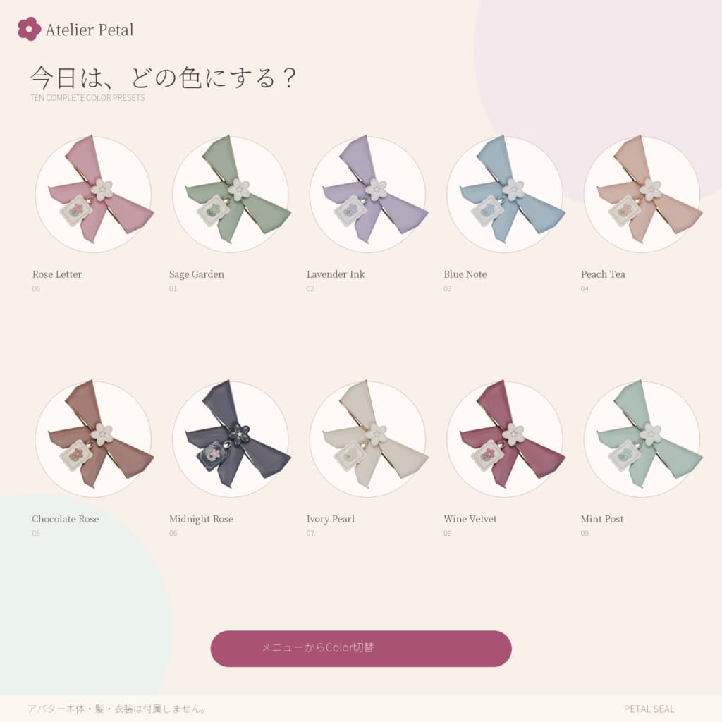 商品画像 4