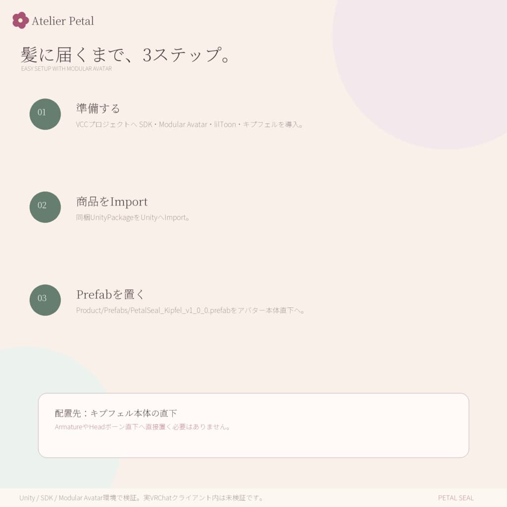 商品画像 8