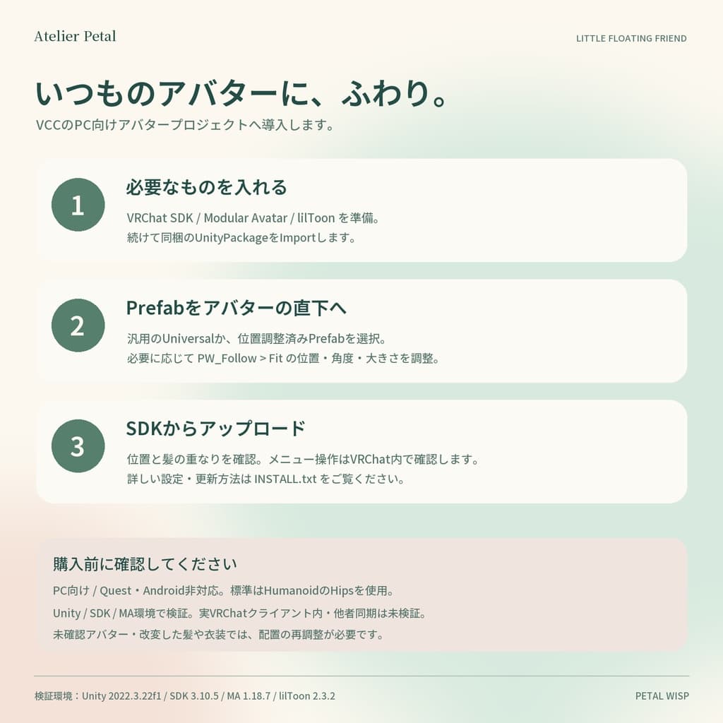 商品画像 8