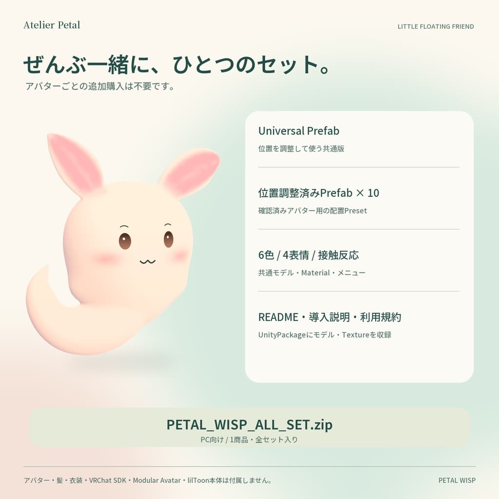 商品画像 7