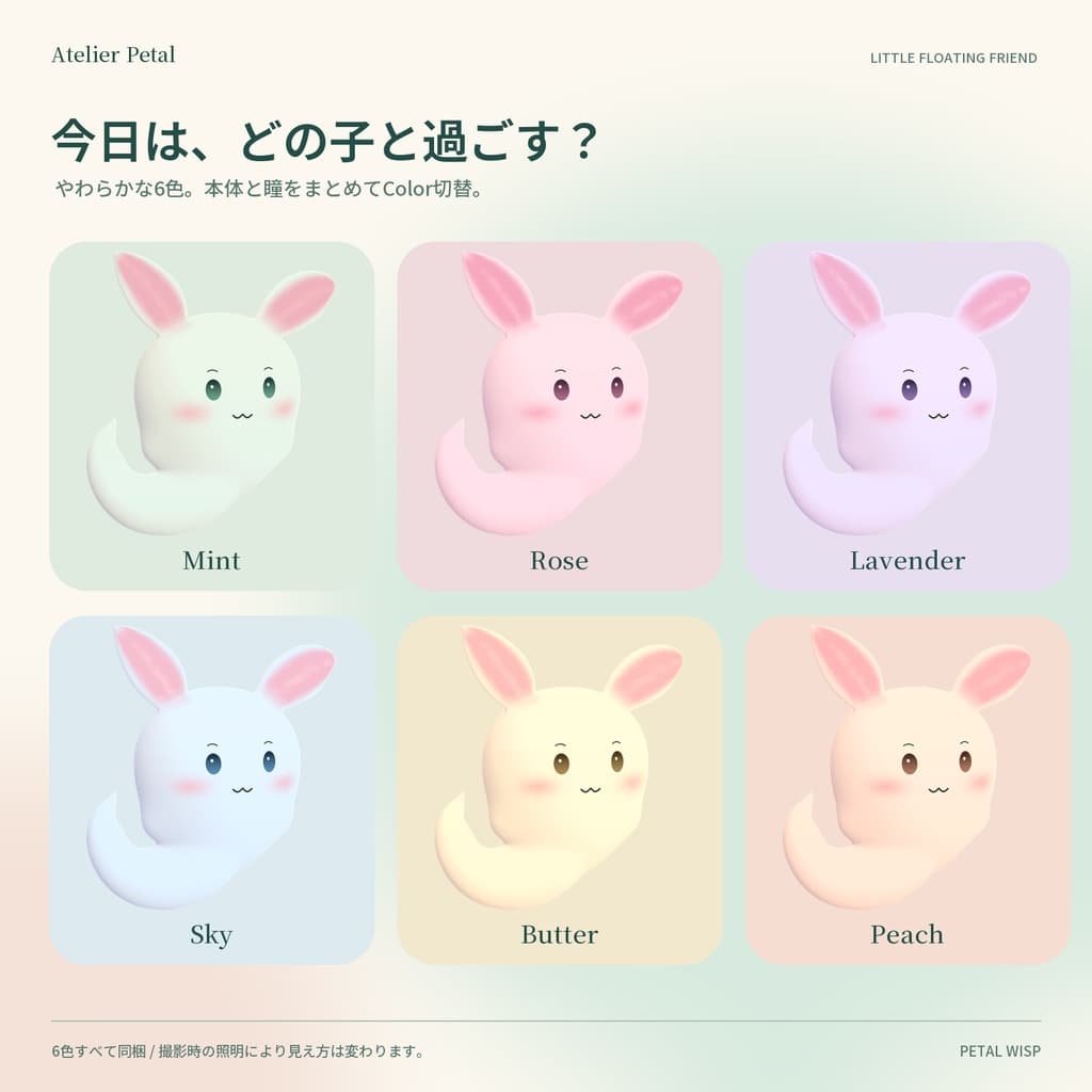 商品画像 4