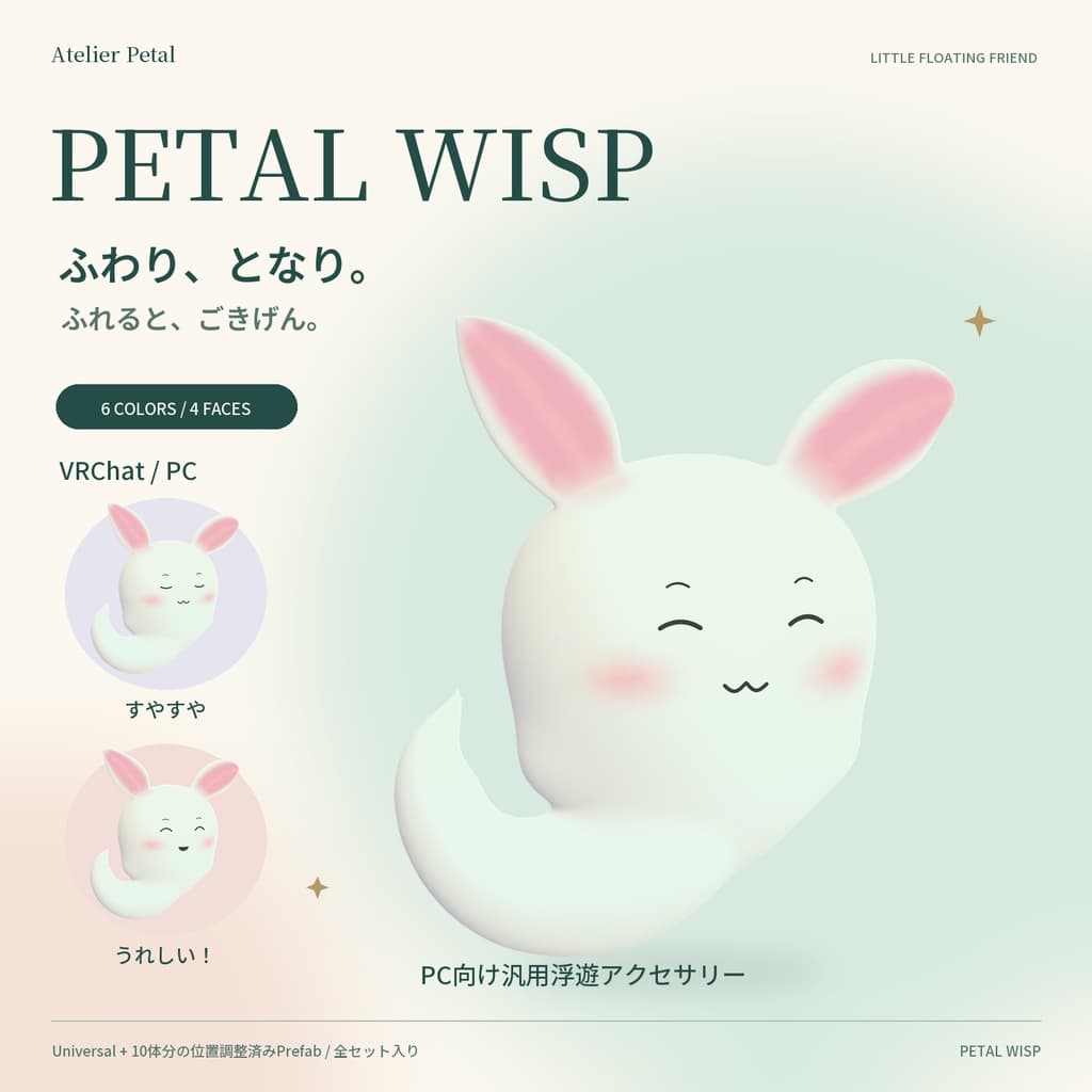 商品画像 1