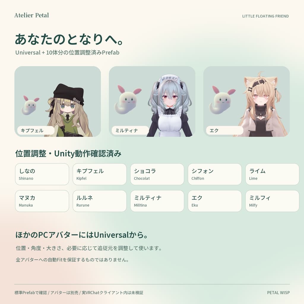 商品画像 5