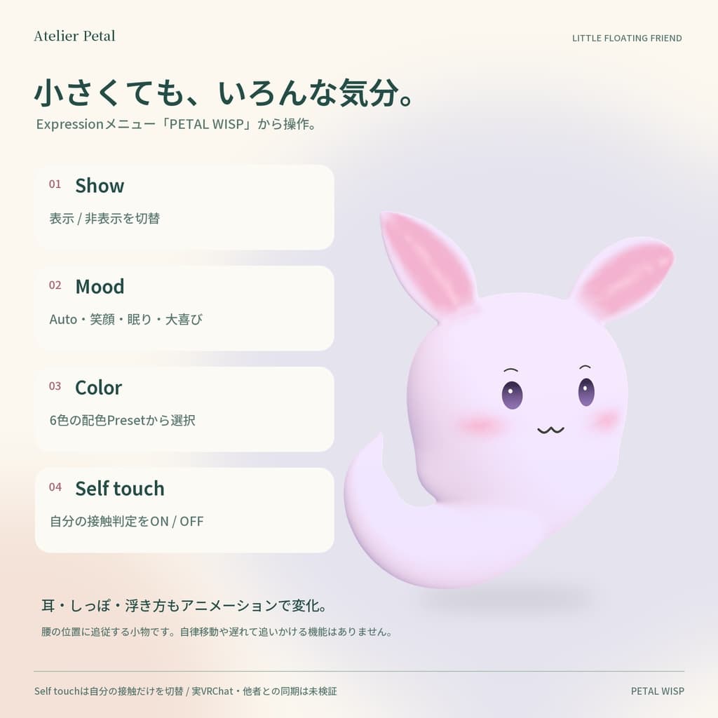 商品画像 6
