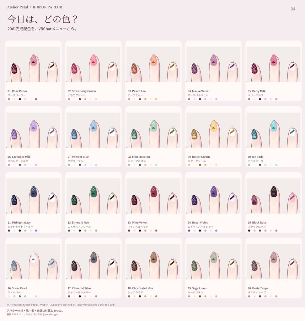 商品画像 4