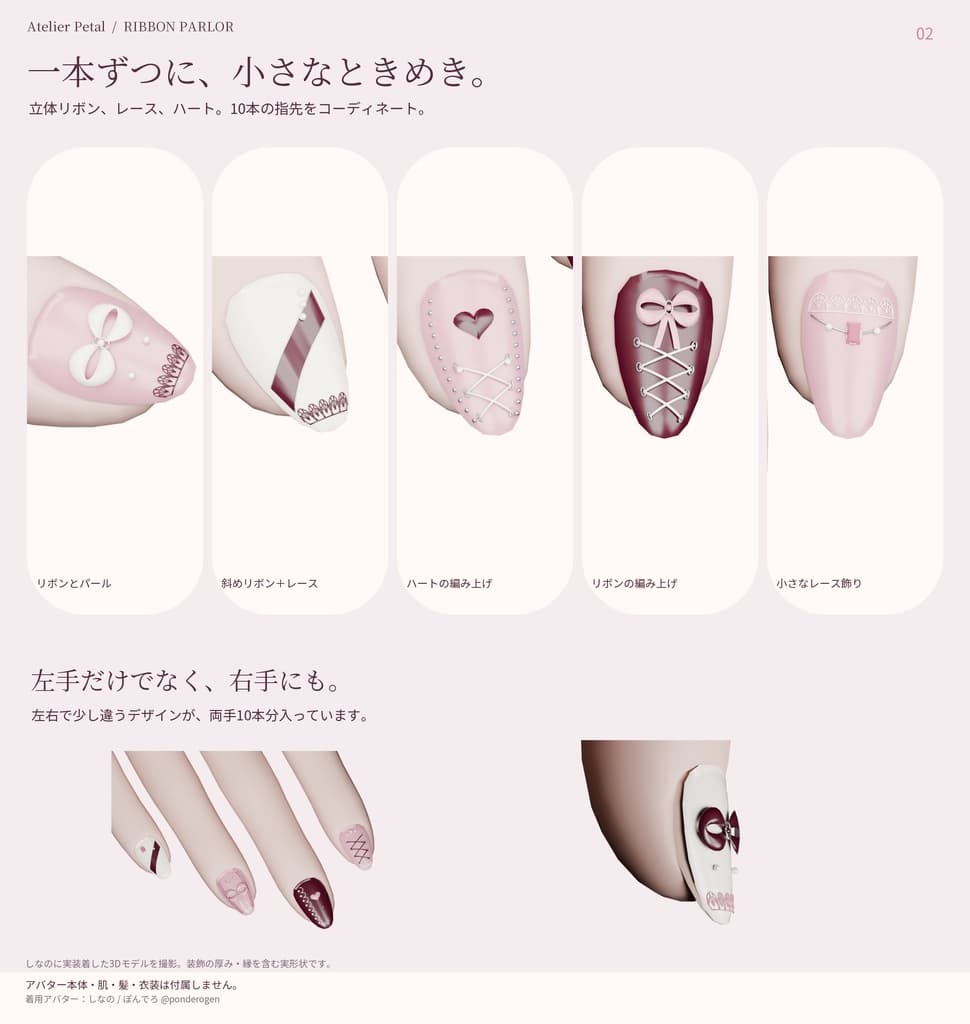 商品画像 2