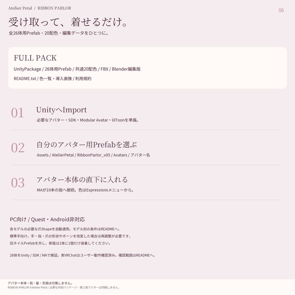 商品画像 6