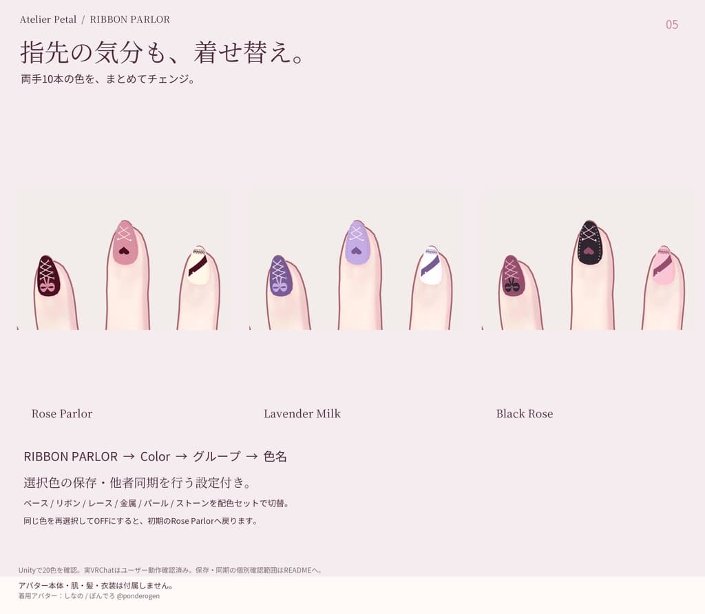 商品画像 5