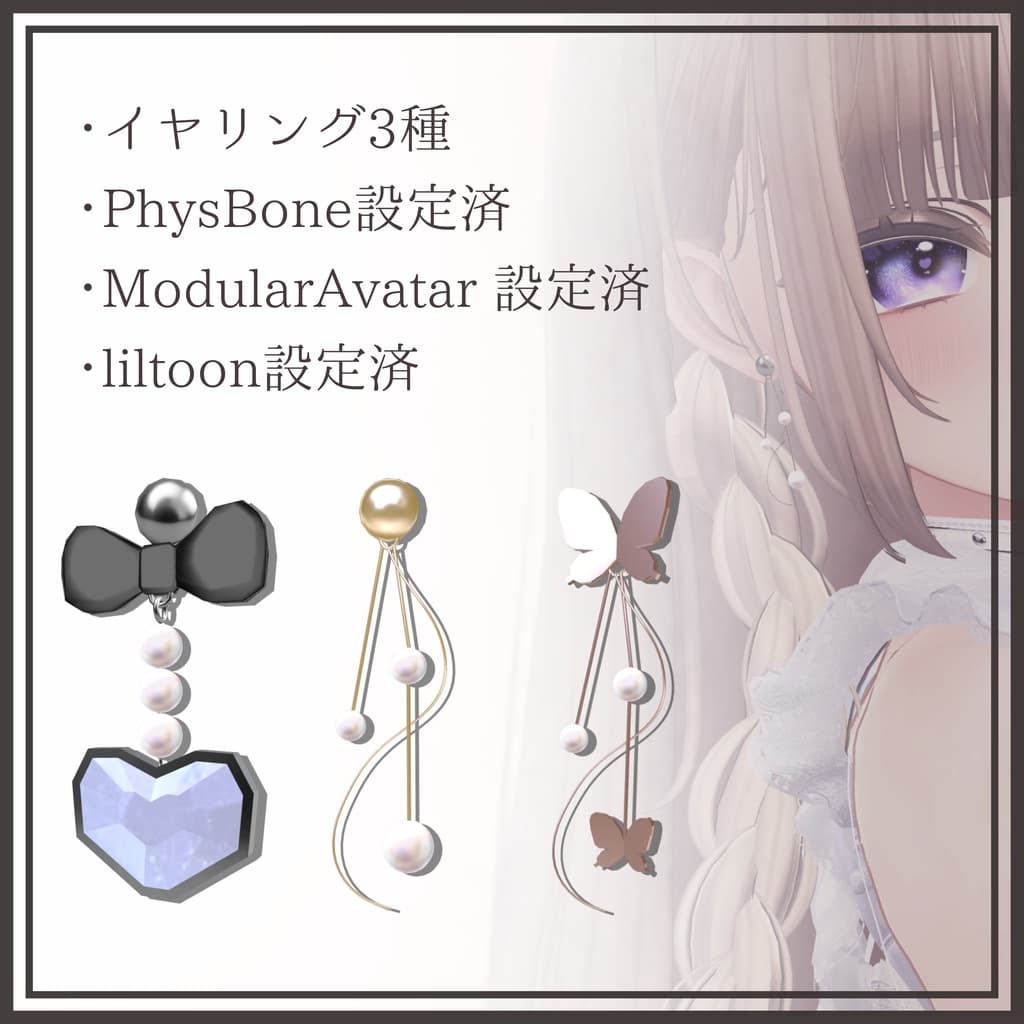 商品画像 2