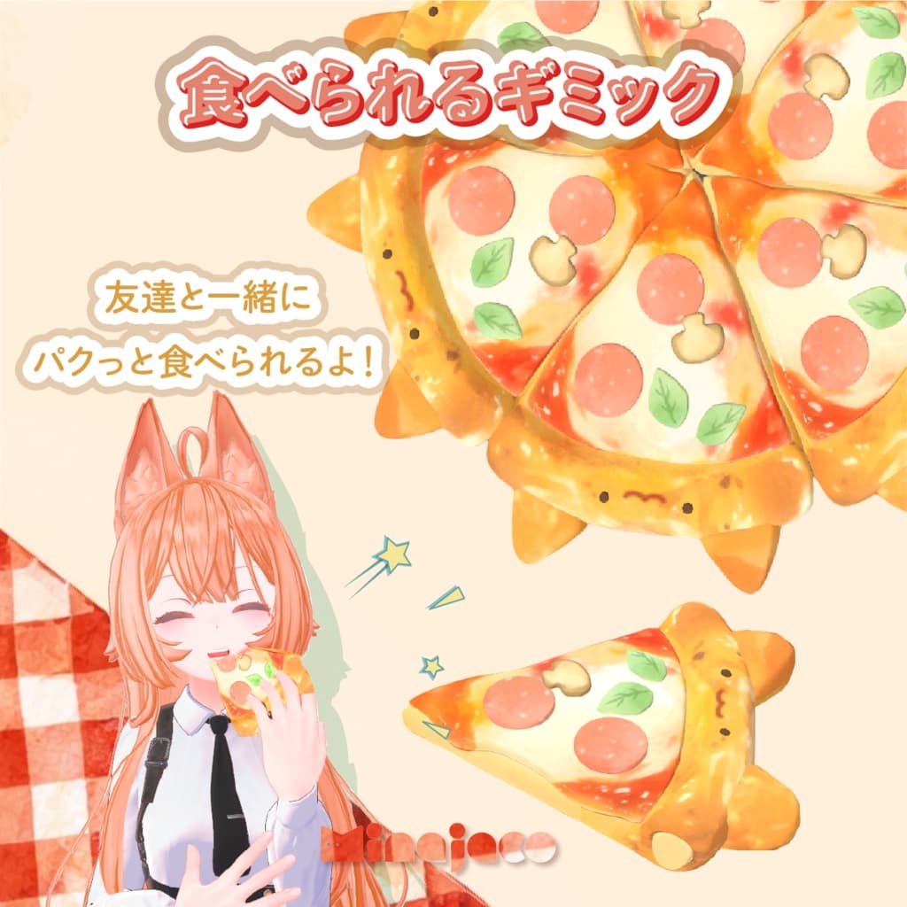 商品画像 2