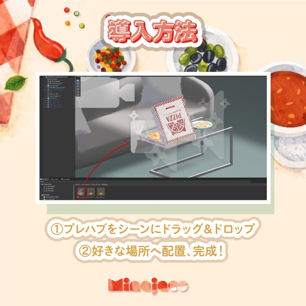 商品画像 5