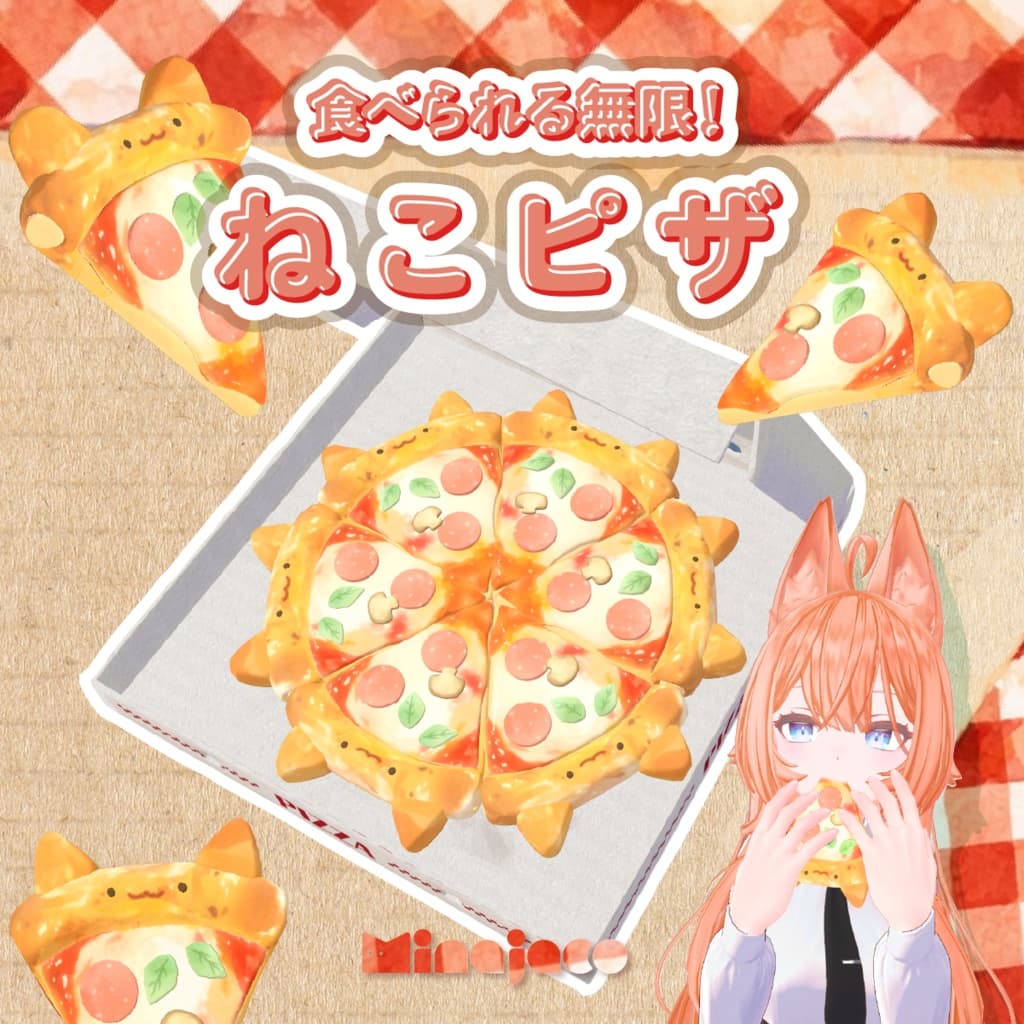 商品画像 1
