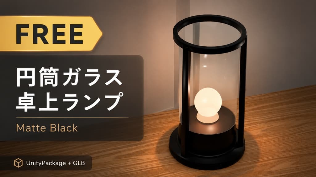 商品画像 1