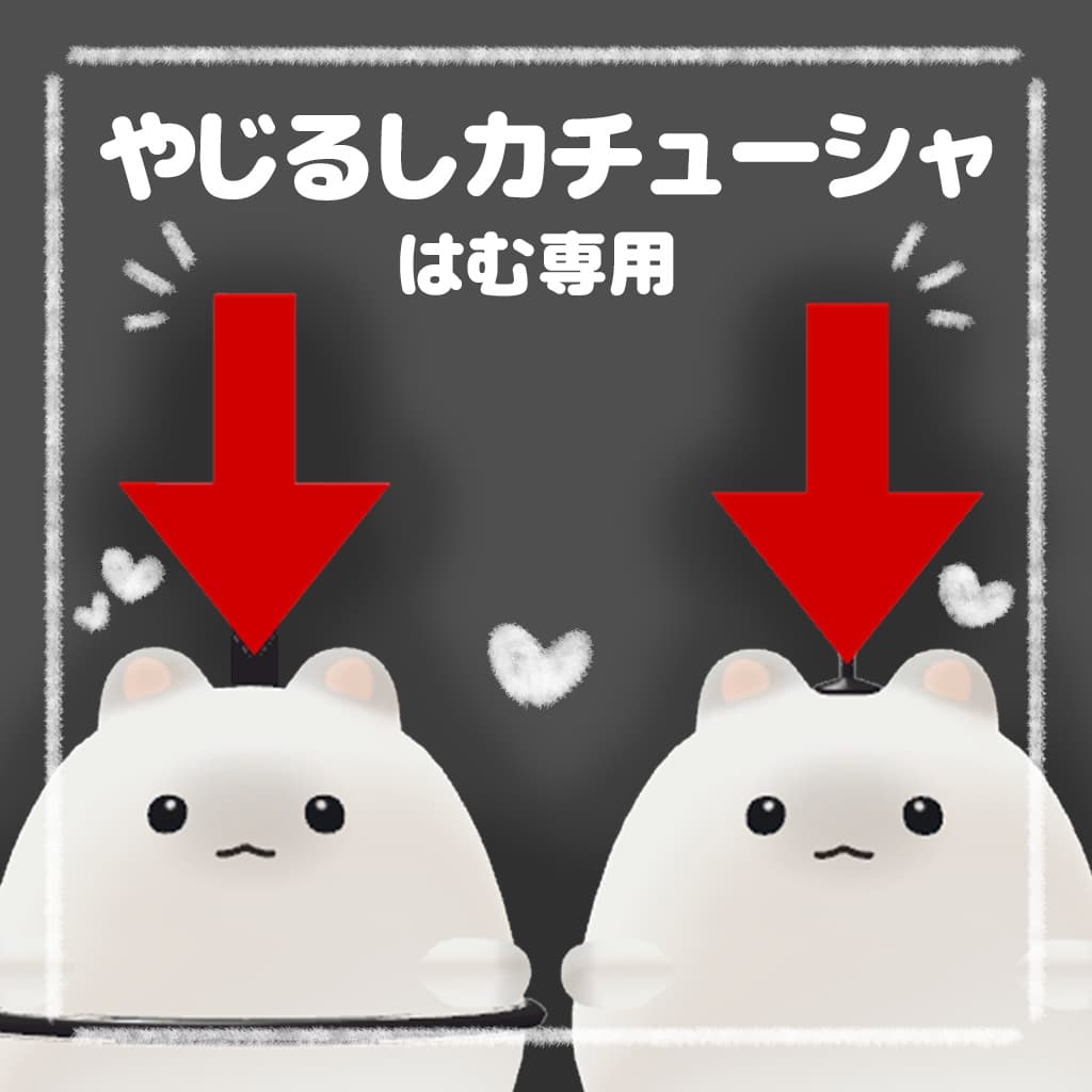 商品画像 1