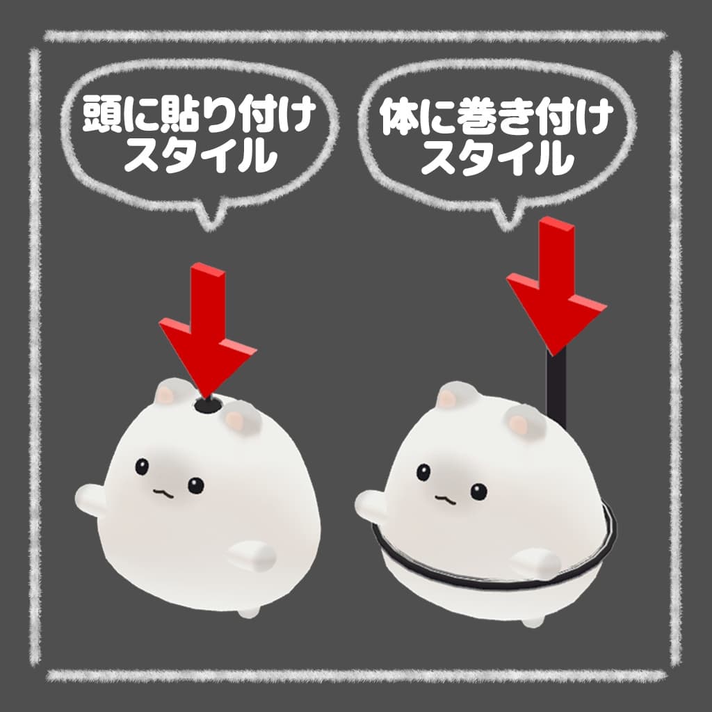 商品画像 2