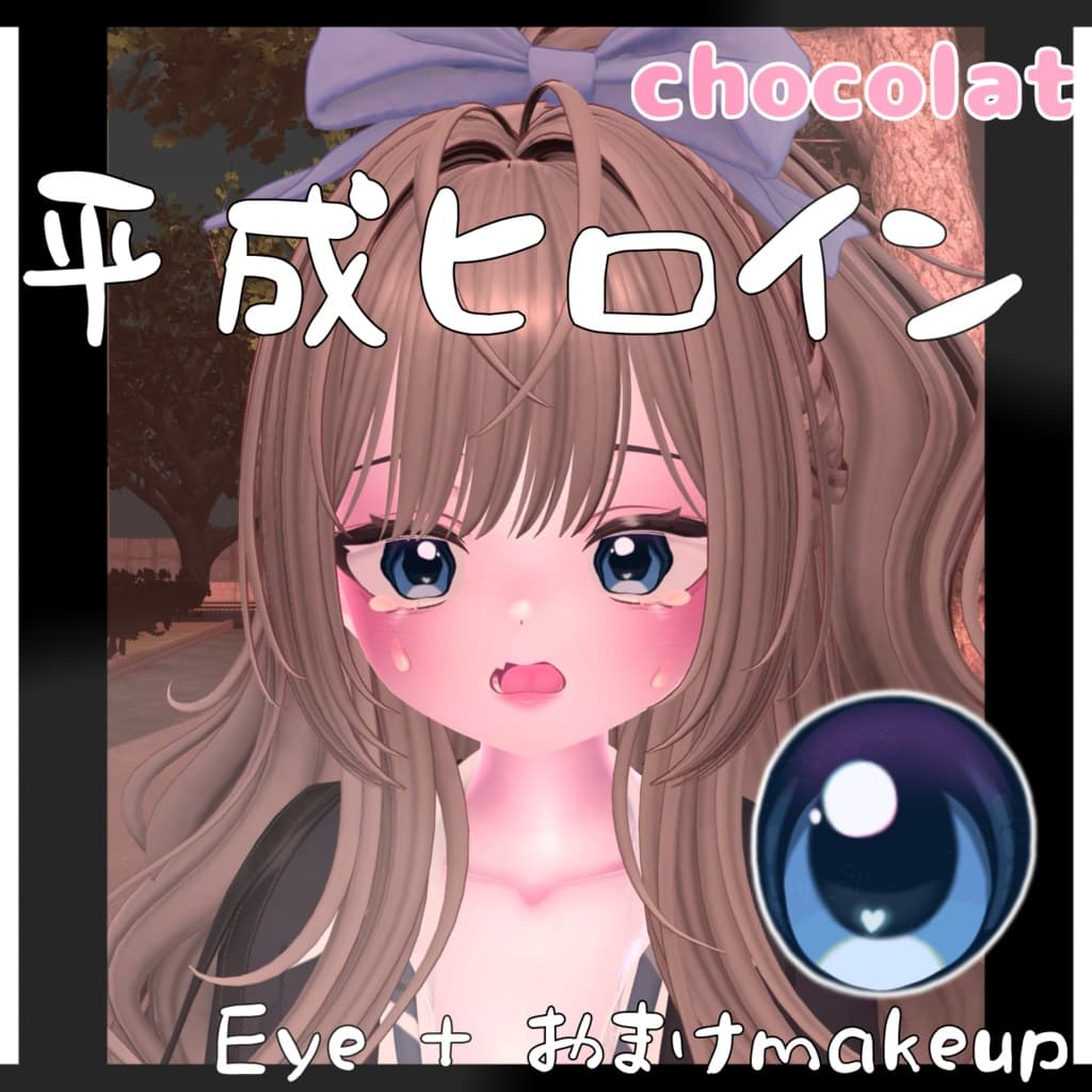 商品画像 1