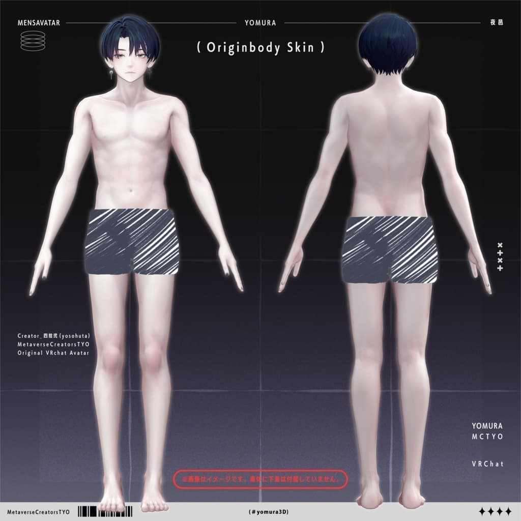 商品画像 3