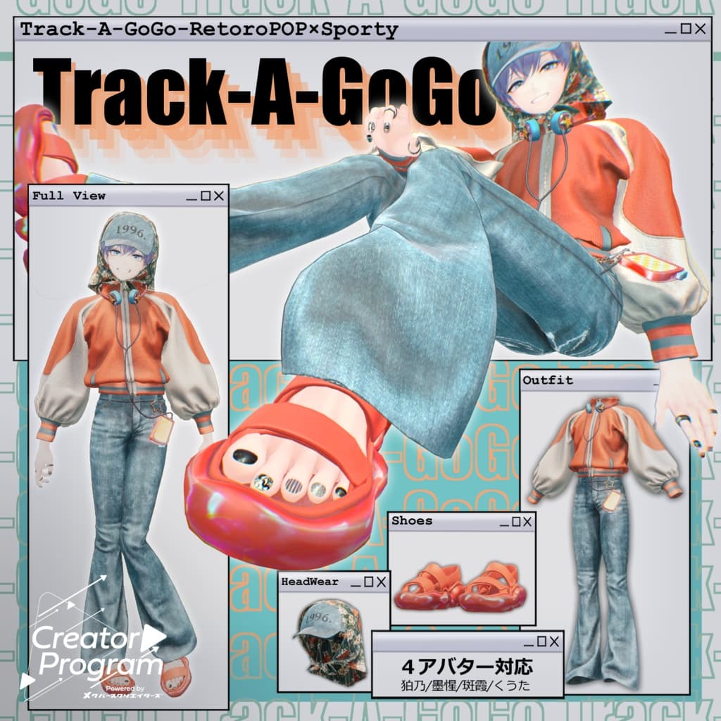 商品画像 1