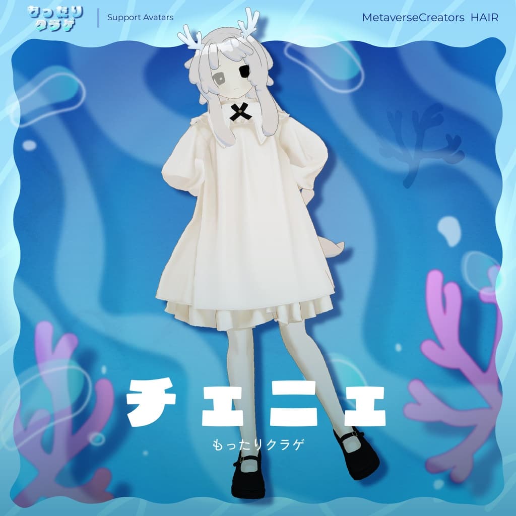 商品画像 8