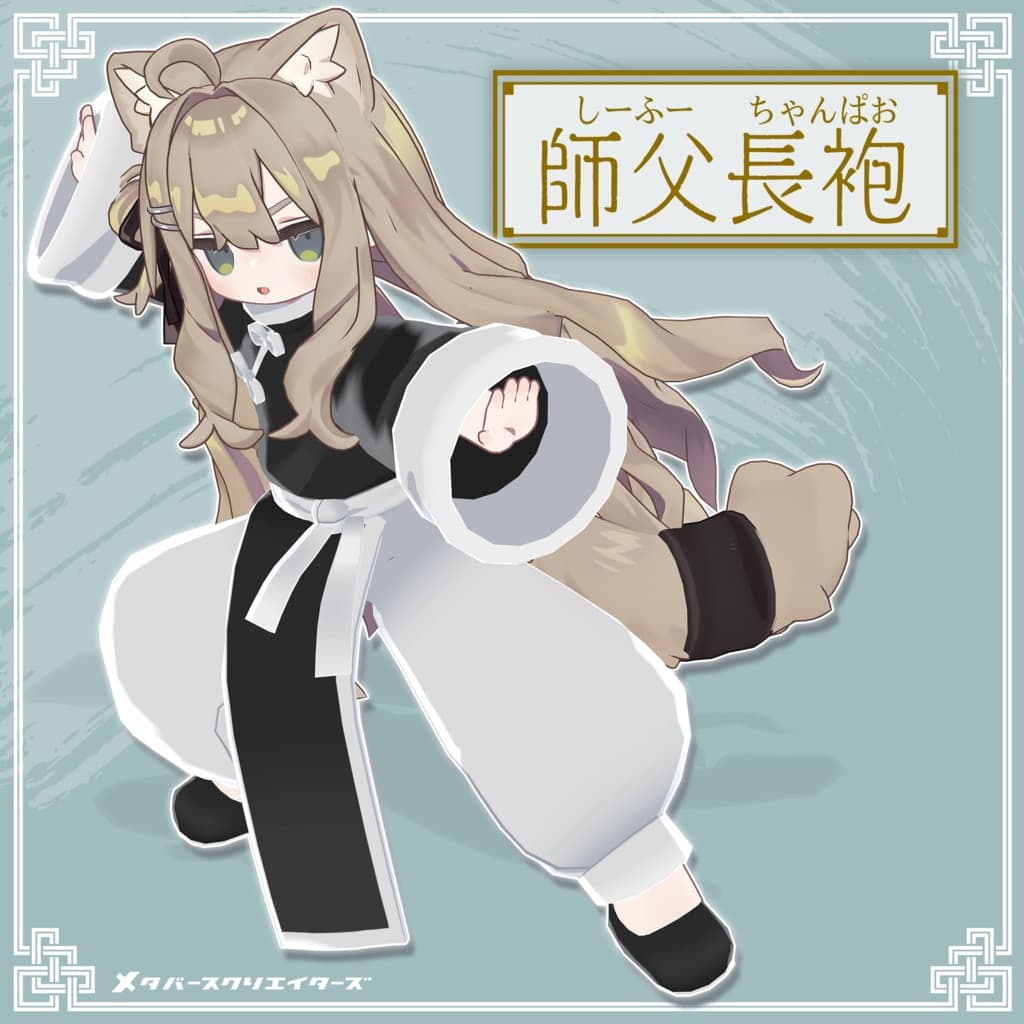 商品画像 1