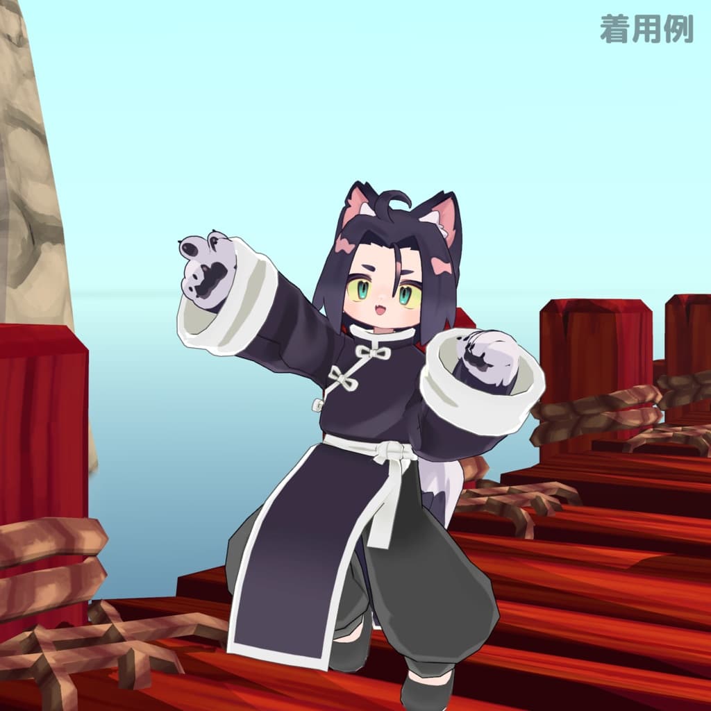 商品画像 11