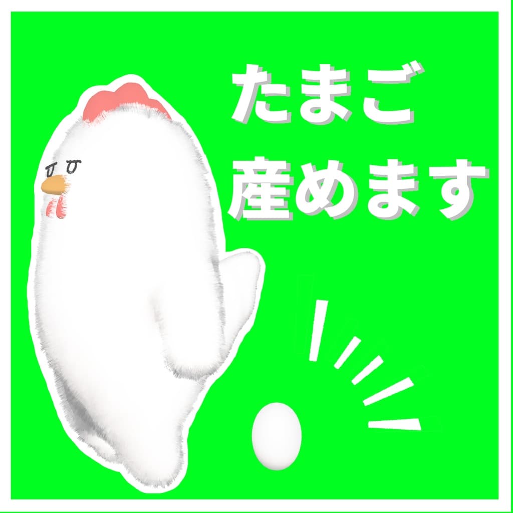 商品画像 4