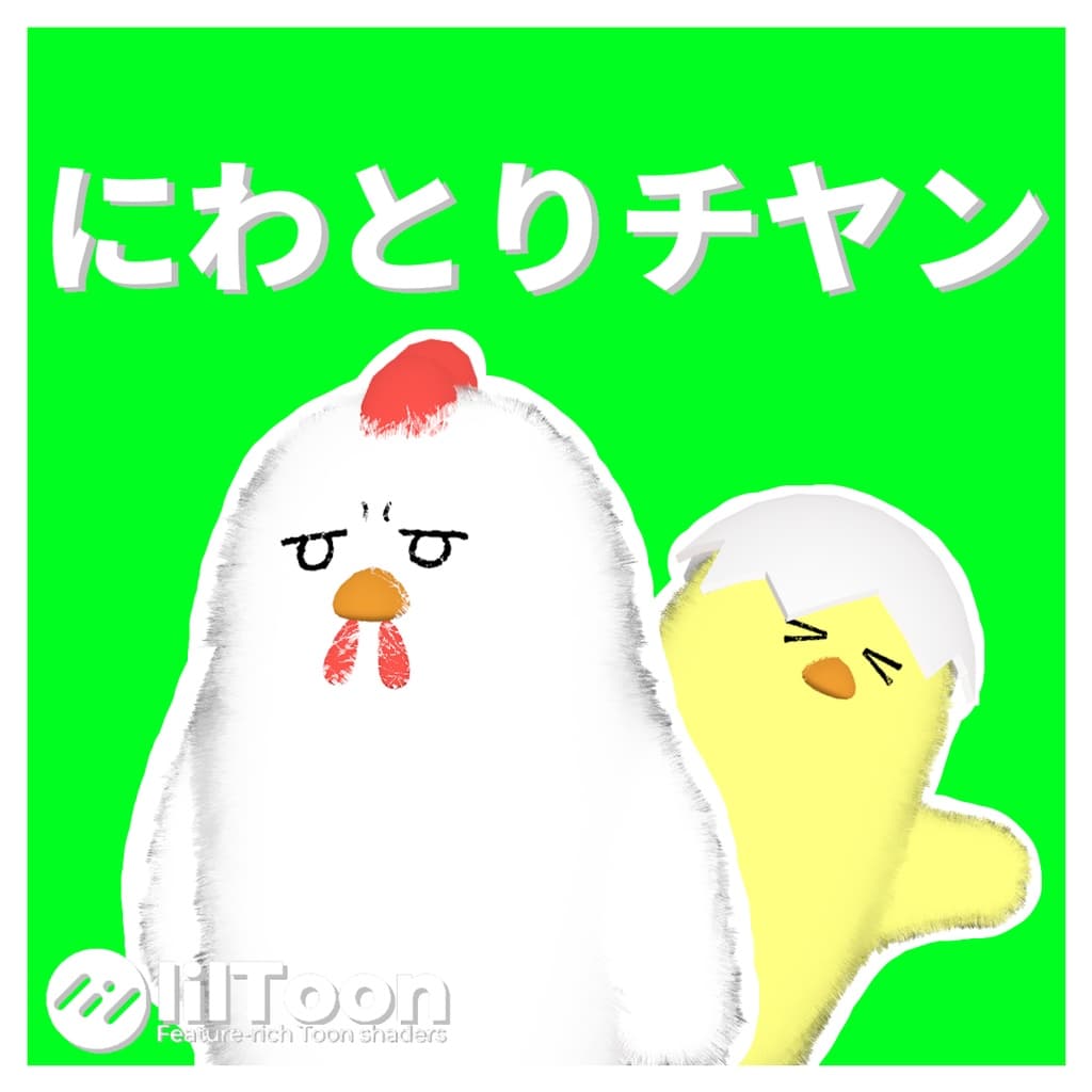 商品画像 1