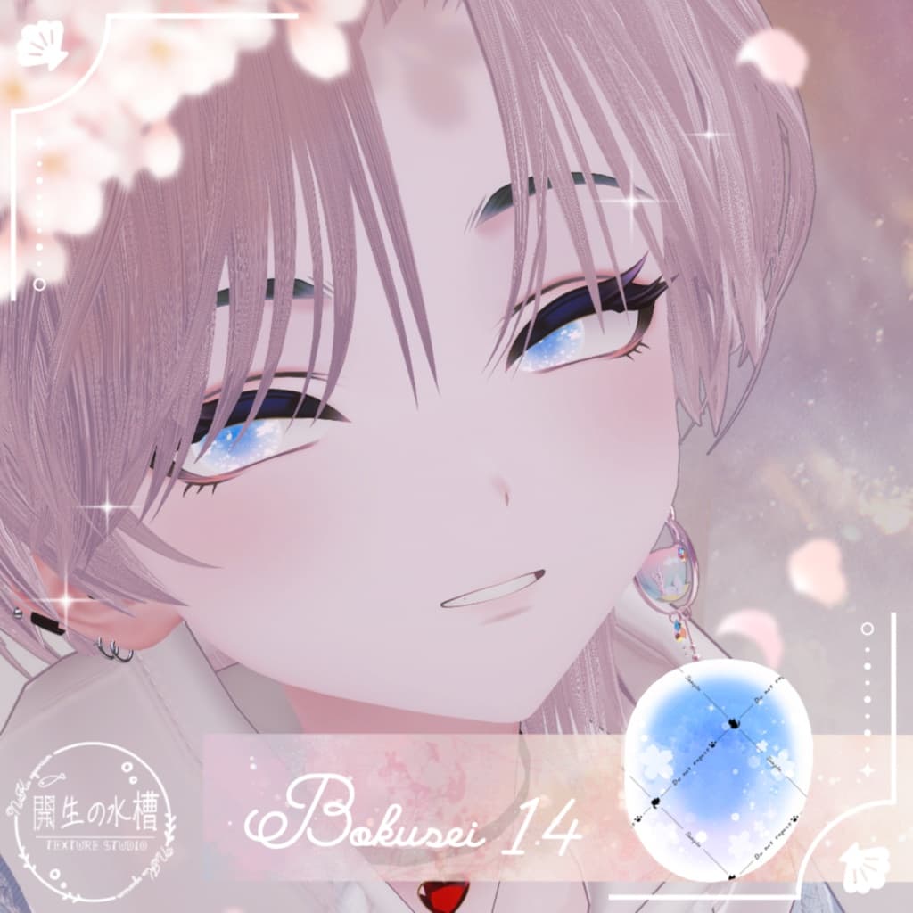 商品画像 15
