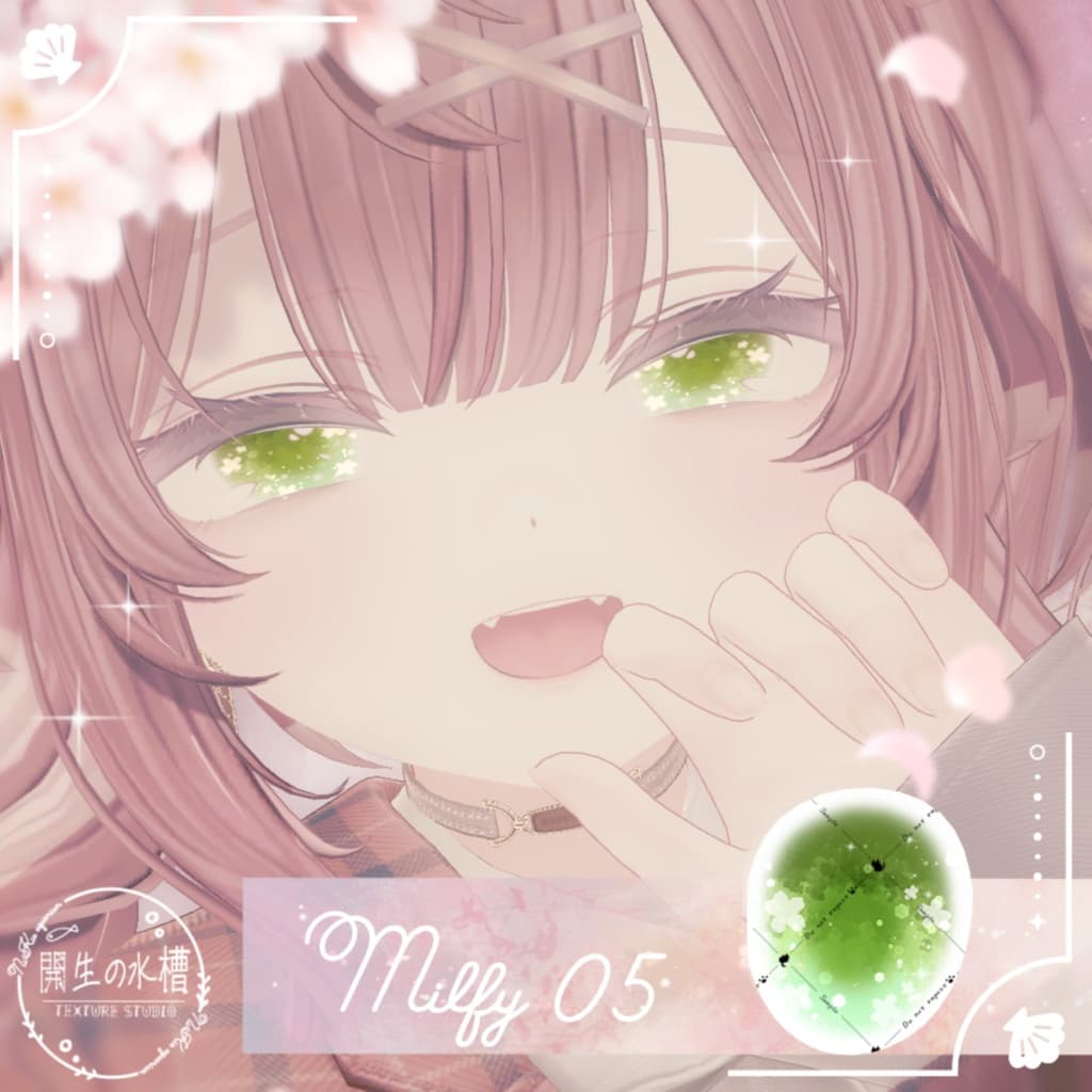 商品画像 12