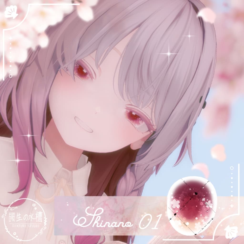 商品画像 5