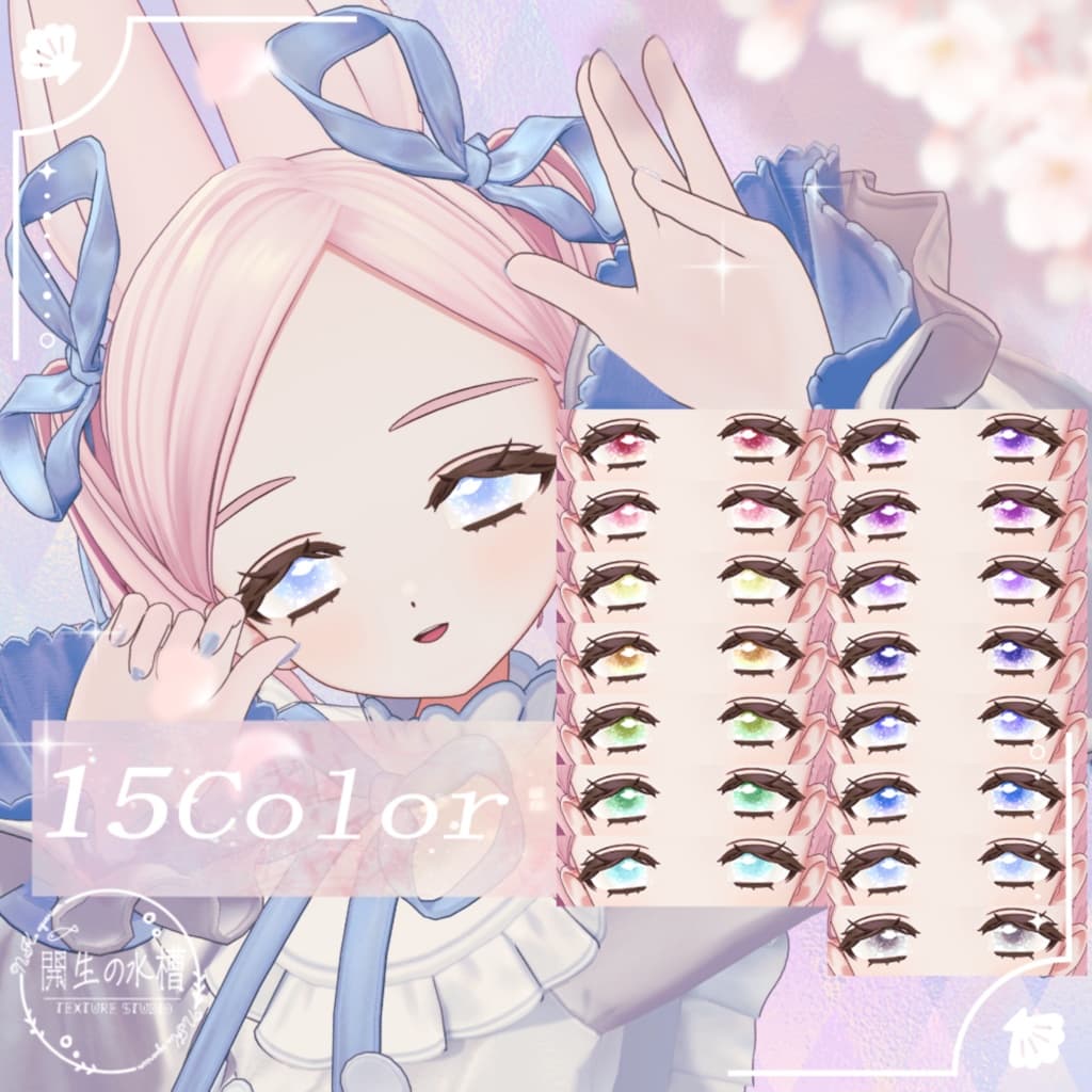 商品画像 2