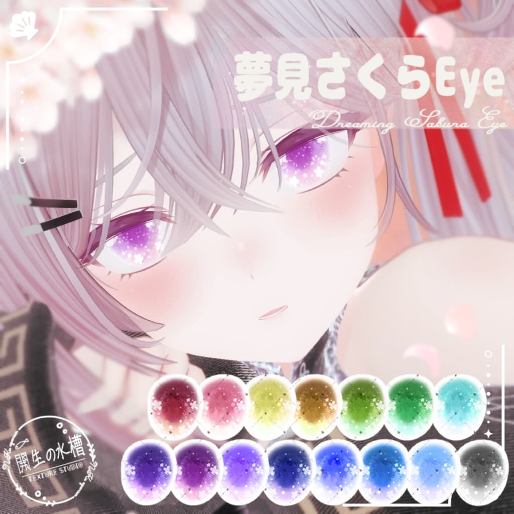 商品画像 1