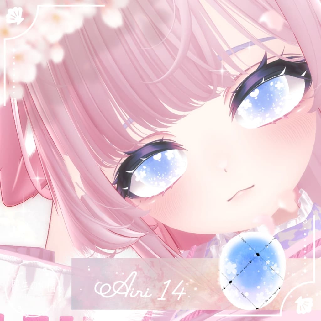 商品画像 17