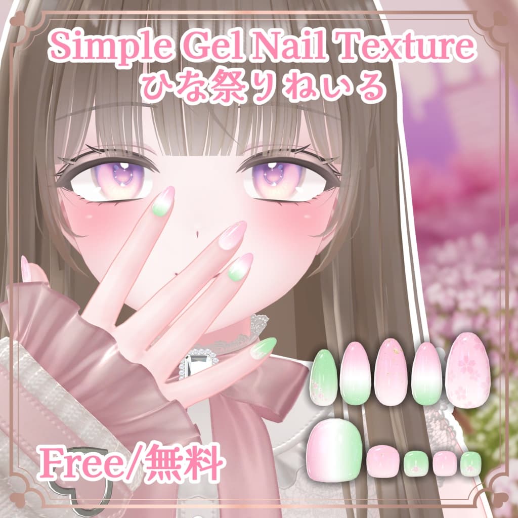 商品画像 1
