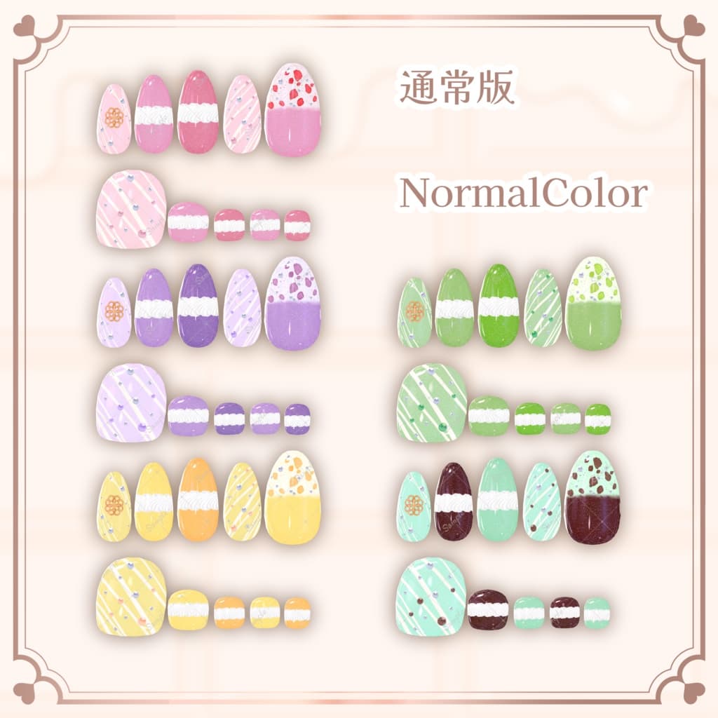 商品画像 2