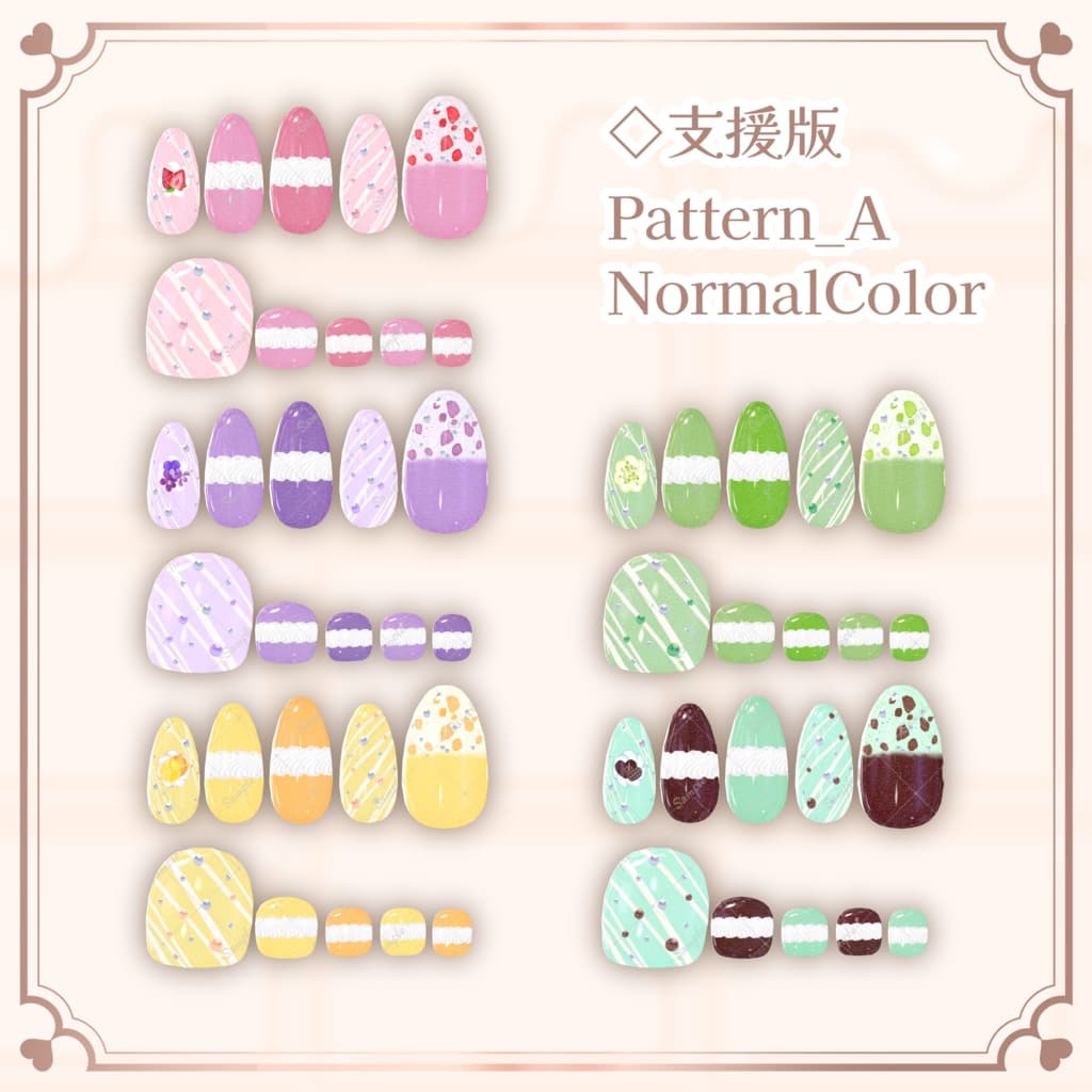 商品画像 4